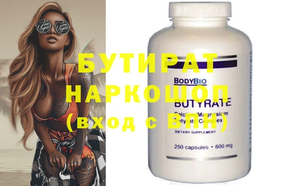 героин Абаза