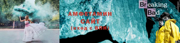героин Абаза