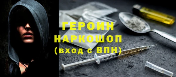 мдма Покров