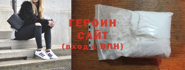 дистиллят марихуана Покачи