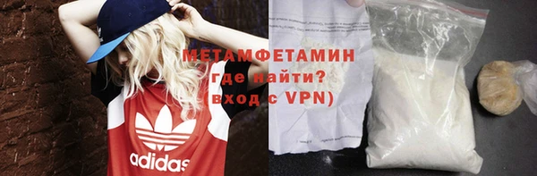 дистиллят марихуана Покачи