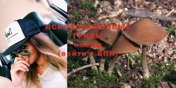 дистиллят марихуана Покачи