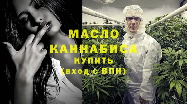 мдма Покров