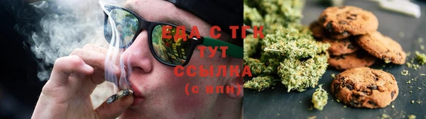 мдма Покров