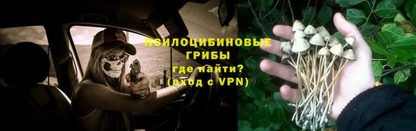 дистиллят марихуана Покачи