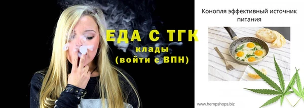 мдма Покров