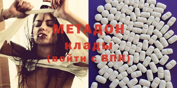 мескалин Абинск