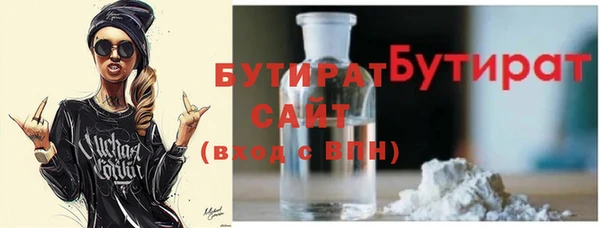 героин Абаза