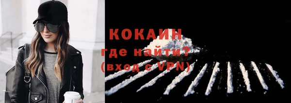 дистиллят марихуана Покачи