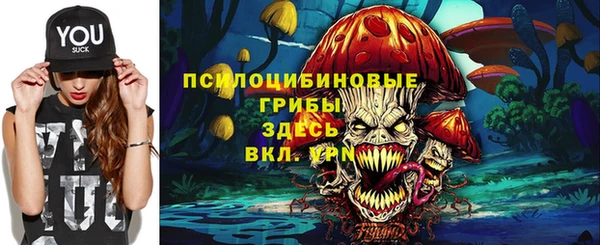 круглые Покровск