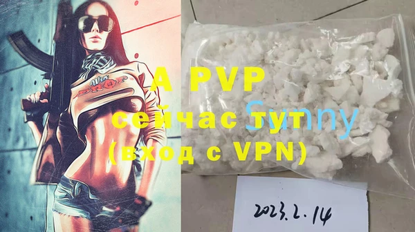 мдма Покров