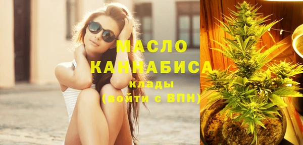 героин Абаза