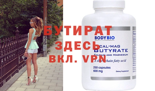 героин Абаза