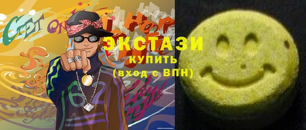 мескалин Абинск