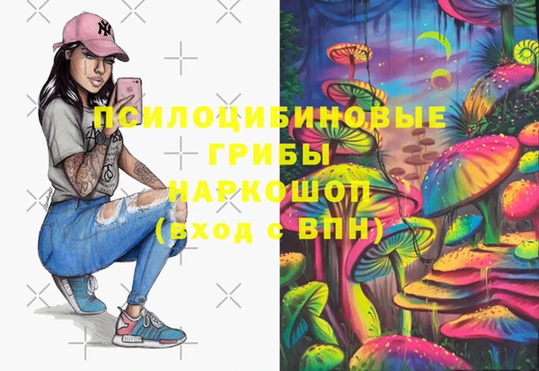 мдма Покров