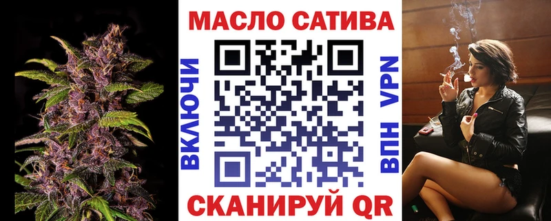 купить  цена  Вышний Волочёк  Дистиллят ТГК Wax 